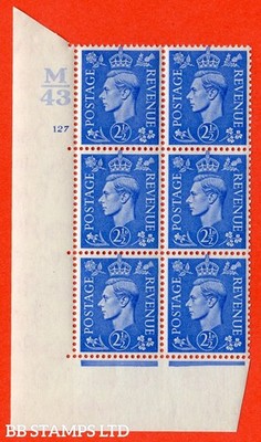 sg-489-q14-2d-light-ultramarine-a-superb-unmounted-mint-control-b20092