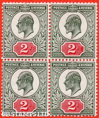 sg-292-m13-4-2d-grey-green-bright-carmine-a-fine-unmounted-mint-b-b71184