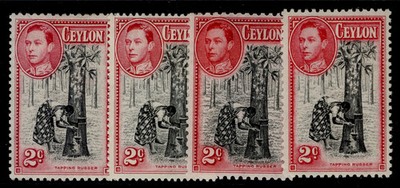 ceylon-gvi-sg386-386b-386c-386d-2c-perf-varieties-m-mint-cat-34