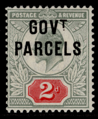 gb-edvii-sg-o75-scarce-2d-green-carmine-nh-mint-cat-225
