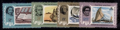 fiji-qeii-sg424-427-1970-explorers-discoverers-set-nh-mint