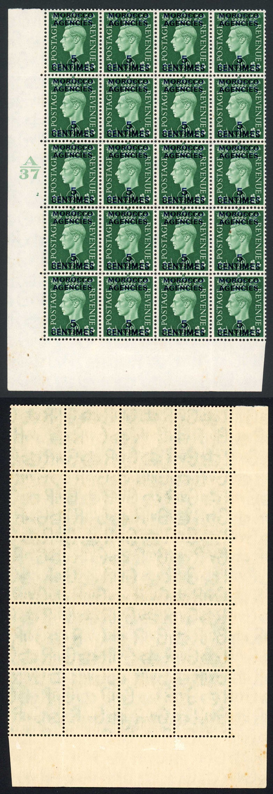 morocco-agencies-sg230-5c-on-1-2d-cylinder-a37-2-no-dot-block-of-20-cat-100