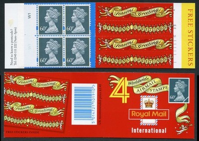 db18-15-1994-2-40-worldwide-airmail-xmas-edition-walsall-cyl-w1-w1-with-t-bar