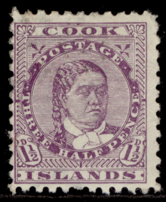 cook-islands-qv-sg14-1d-deep-lilac-m-mint-cat-18