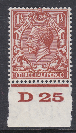 n35-1-1d-red-brown-block-cypher-control-d25-imperf-unmounted-mint-mnh