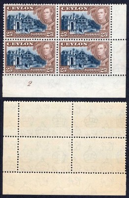 ceylon-sg392a-25c-wmk-upright-u-m-plate-block-of-4-cat-18-pounds