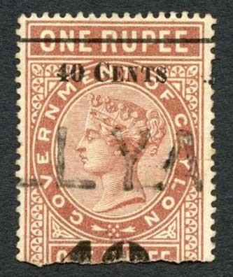 ceylon-telegraphs-sgt58-40c-on-1r-red-brown-type-53-19-mm