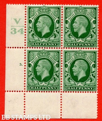 sg-439-variety-n46-d-green-a-fine-lightly-mounted-mint-control-v34-b57222