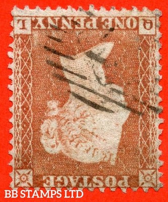 sg-22wi-c2d-ql-1d-red-brown-plate-r6-inverted-watermark-a-fi-b75919