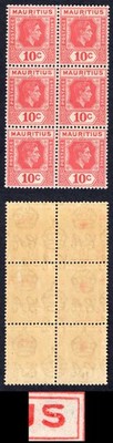 mauritius-sg256a-10c-rose-red-sliced-s-u-m-cat-195-pounds