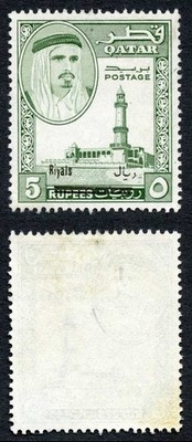 qatar-sg150-1966-5r-on-5r-m-m-tone-patch-cat-190-pounds