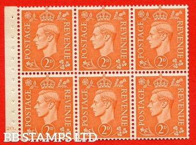 sg-488e-qb30-2d-pale-orange-a-fine-unmounted-mint-complete-cylinder-p-b49329