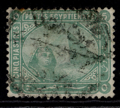 egypt-qv-sg49-5pi-green-used-cat-20
