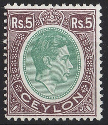 ceylon-1938-5r-green-pale-purple-ordinary-paper-um-sg397a-c50