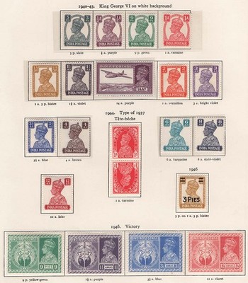 india-1940-3p-14a-f-mint-set-of-14-victory-sg265-281