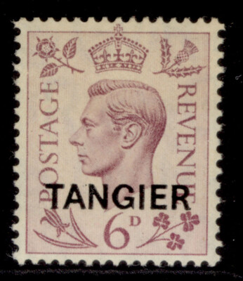 morocco-agencies-gvi-sg266-6d-purple-m-mint