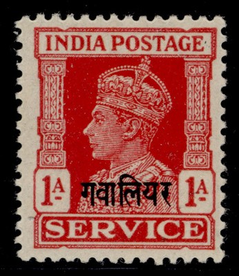 indian-states-gwalior-gvi-sg-o84-1a-carmine-nh-mint
