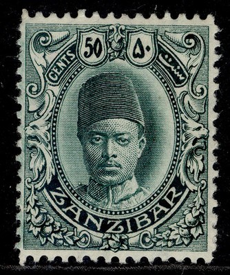 zanzibar-edvii-sg232-50c-blue-green-m-mint-cat-13