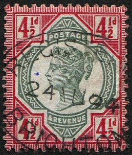 4d-sg-206a-variety-deep-green-very-deep-carmine-vfu
