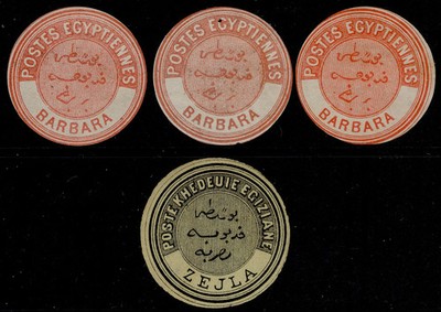 egypt-1870s-interpostal-seals-po-s-in-somalia-local-seals-m-mint
