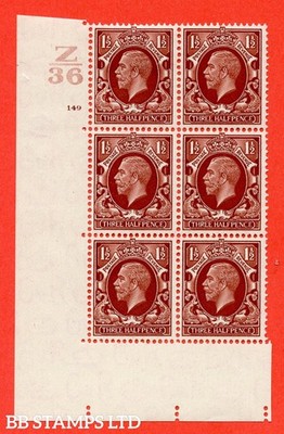 sg-441-n53-1d-red-brown-a-fine-lightly-mounted-mint-control-z36-b52593