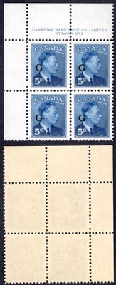 canada-sgo184-5c-blue-opt-g-plate-3-ul-block-u-m-mnh-cat-32-pounds