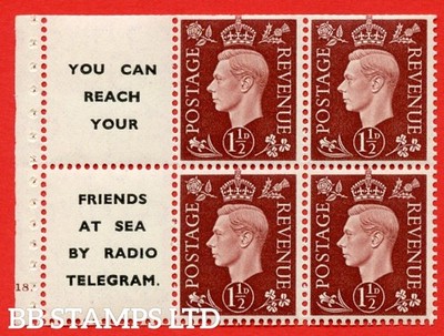 sg-464b-qb23-12-1d-red-brown-x-6-pane-unmounted-mint-cylinder-pane-b49131