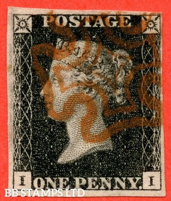 sg-2-a1-2-as46-ii-1d-black-plate-7-a-very-fine-used-example-b56763