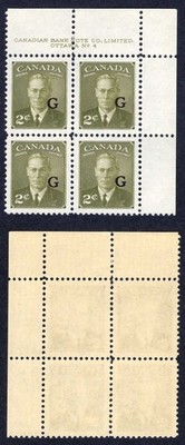 canada-sgo180-2c-opt-g-plate-4-ur-block-u-m