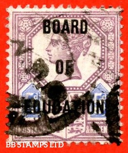 sg-o81-l41-5d-dull-purple-blue-die-ii-board-of-education-a-goo-b90637