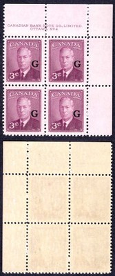 canada-sgo181-3c-purple-opt-g-plate-4-ul-block-u-m-mnh