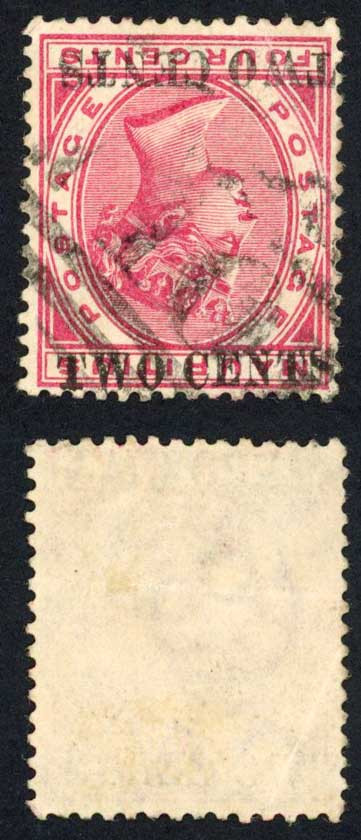 mauritius-sg118c-2c-on-4c-surch-doubled-0ne-inverted-cat-85-pounds