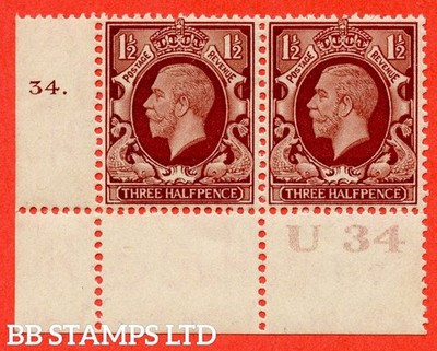 sg-441-variety-n51-1d-red-brown-a-superb-unmounted-mint-control-u-b42354