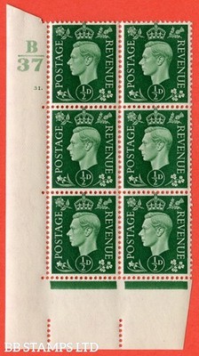 sg-462-q1-d-green-a-superb-unmounted-mint-control-b37-cylinder-31-b21307