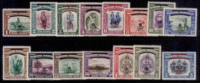 north-borneo-gvi-sg335-349-1947-complete-set-lh-mint-cat-110