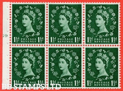 sg-542-sb62-1d-green-a-fine-mounted-mint-cylinder-g9-t-no-dot-b-b45060