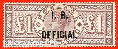 sg-o12-l10-qc-1-00-brown-lilac-i-r-official-a-mounted-mint-b94549