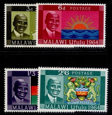 lesotho-qeii-sg186-190-1970-tourism-set-nh-mint