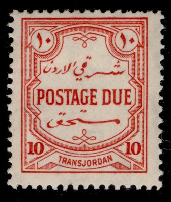 transjordan-gv-sg-d192-10m-scarlet-m-mint-cat-15