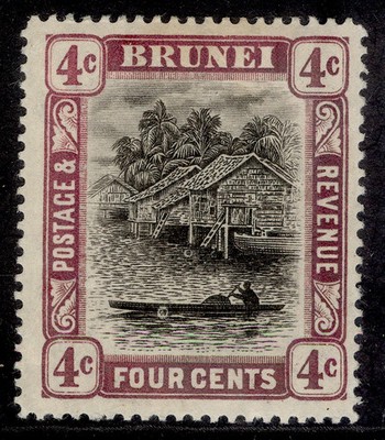 brunei-edvii-sg26a-6c-grey-black-reddish-purple-m-mint-cat-60