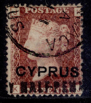 cyprus-qv-sg7-d-on-1d-red-fine-used-cat-150-plate-201-cds-pmk
