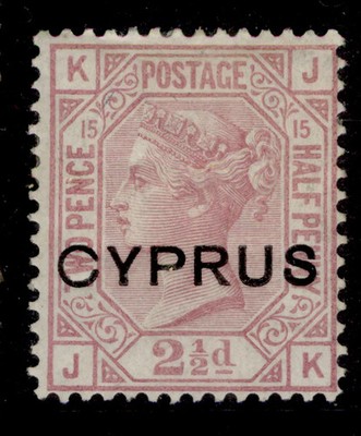 cyprus-qv-sg3b-2d-rosy-mauve-m-mint-cat-225-variety-large-thin-c