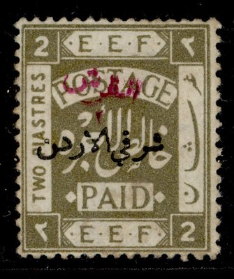 transjordan-gv-sg25b-2p-on-2p-olive-m-mint-cat-500-red-surch