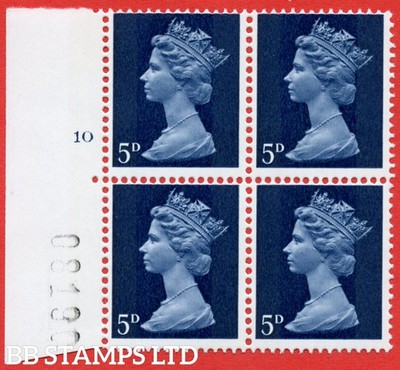 sg-735-u17g-5d-deep-blue-shade-2-an-unmounted-mint-left-hand-marginal-b84273