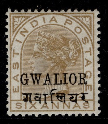 indian-states-gwalior-qv-sg28-6a-olive-bistre-m-mint-cat-18