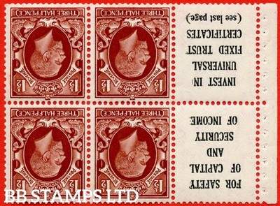 sg-441ew-nb27a-15-1d-red-brown-a-mounted-mint-inverted-watermark-b69547