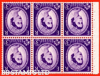 sg-615lwi-sb103a-3d-deep-lilac-an-unmounted-mint-inverted-watermark-b-b93447
