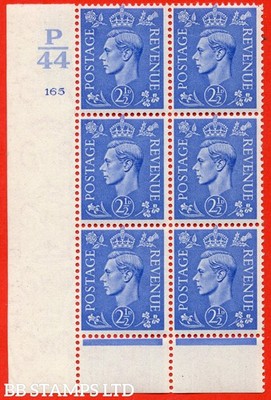 sg-489-q14-2d-light-ultramarine-a-mounted-mint-control-block-of-6-b73264