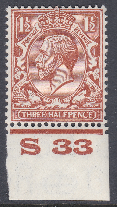 n35-6-1d-orange-brown-block-cypher-control-s33-imperf-unmounted-mint