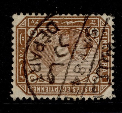 egypt-qv-sg44w-5pa-deep-brown-fine-used-cat-120-wmk-inverted